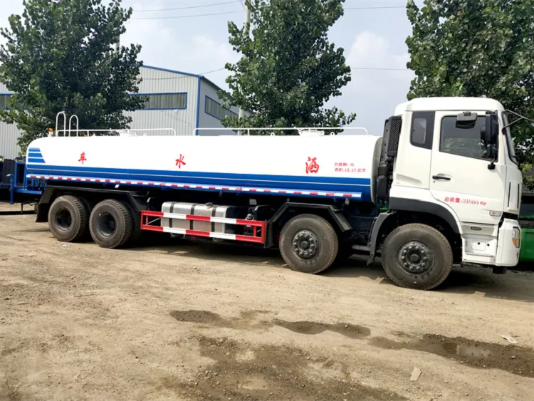 छिड़काव ट्रक